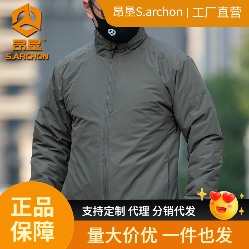 Angken Outdoor Tactical Heat Reflective Cotton Jacket Second Generation Men's Autumn and Winter Windproof Warm Cold-Proof Jacket Cotton Coat