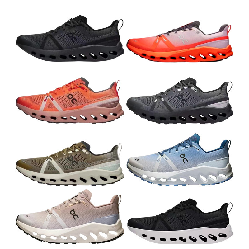 Cross-Border O-Run Ultra-Light Running Shoes, Shock-Absorbing Sports Shoes, Men's Breathable Thick-Soled Fly-Knit Centipede Shoes