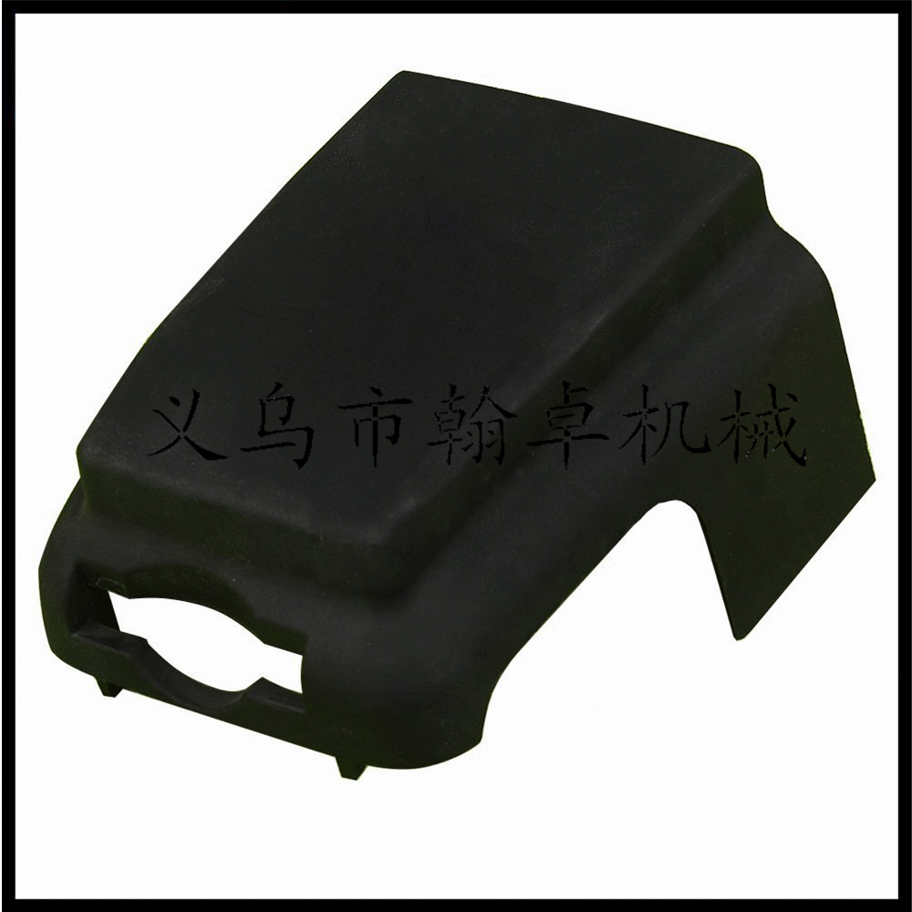 FS 120 200 250 300 350 Air Filter Cover Upper Cover Chain Saw Accessories