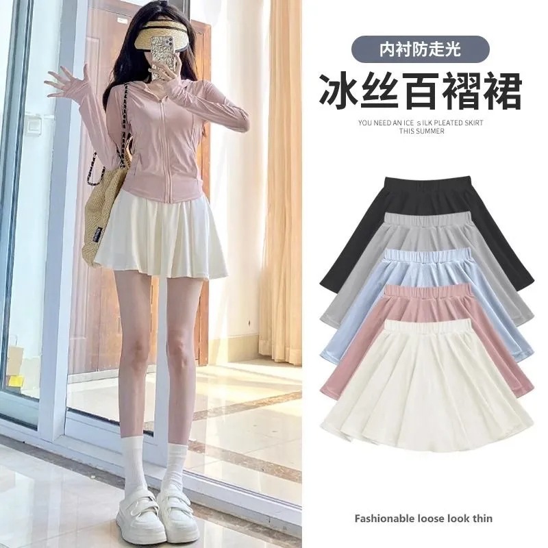 Dopamine pleated skirt women's summer 2023 new high waist slimming student versatile Ice Silk anti-exposure skirt