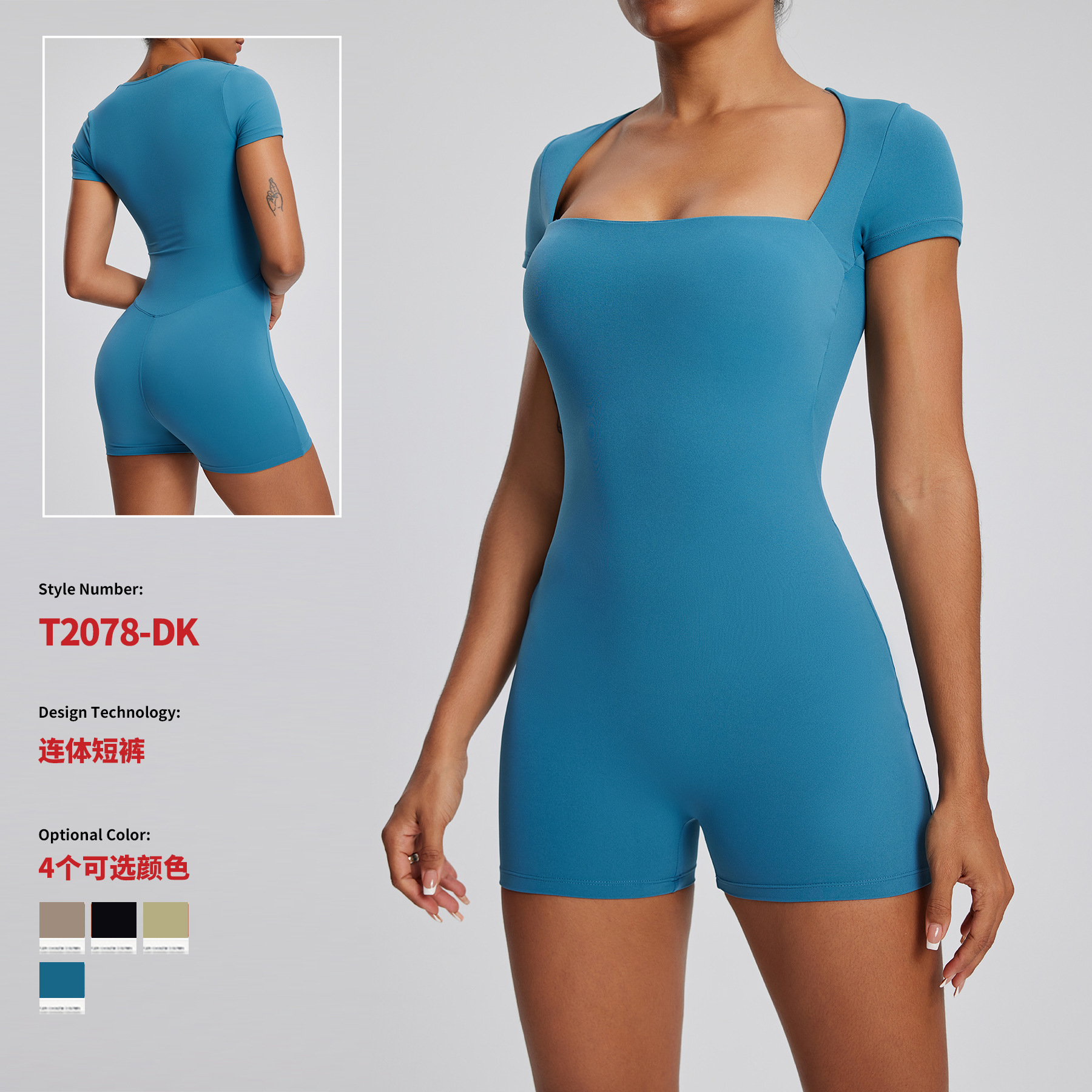 European and American Cloud Sense Tight Quick-drying Short-sleeved Yoga Suit Women's Training Dance Fitness Sports Yoga jumpsuit jumpsuit