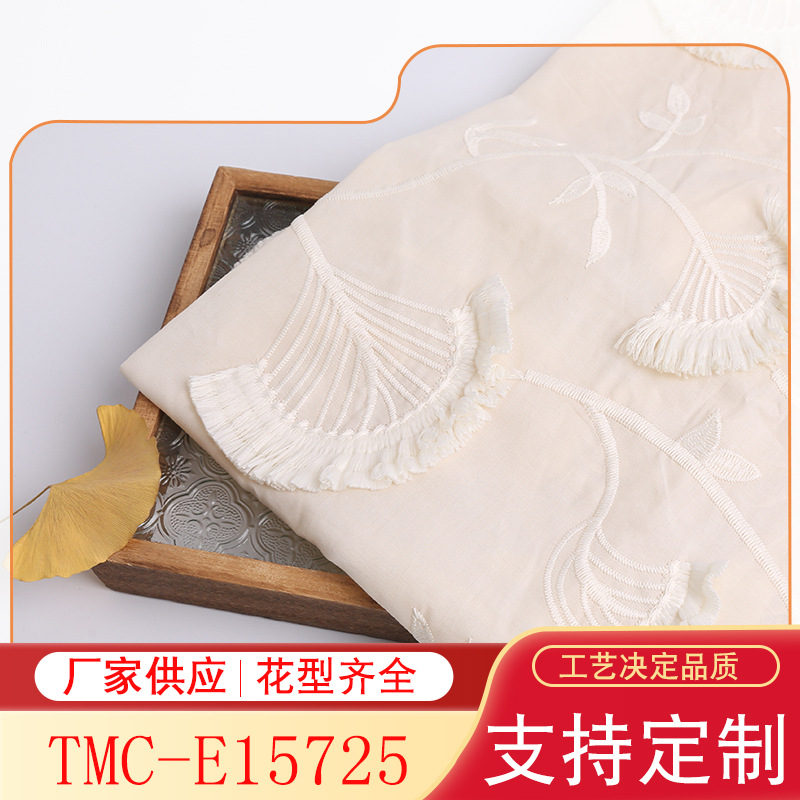 Cotton three-dimensional embroidery net red fan embroidered cloth shirt dress children's clothing fabric