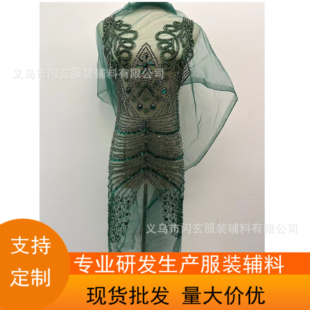 New Style Banquet Elegant Heavy Industry Dress Wedding Dress Accessories Heavy Handmade Beads Rhinestone Large Cut Pieces