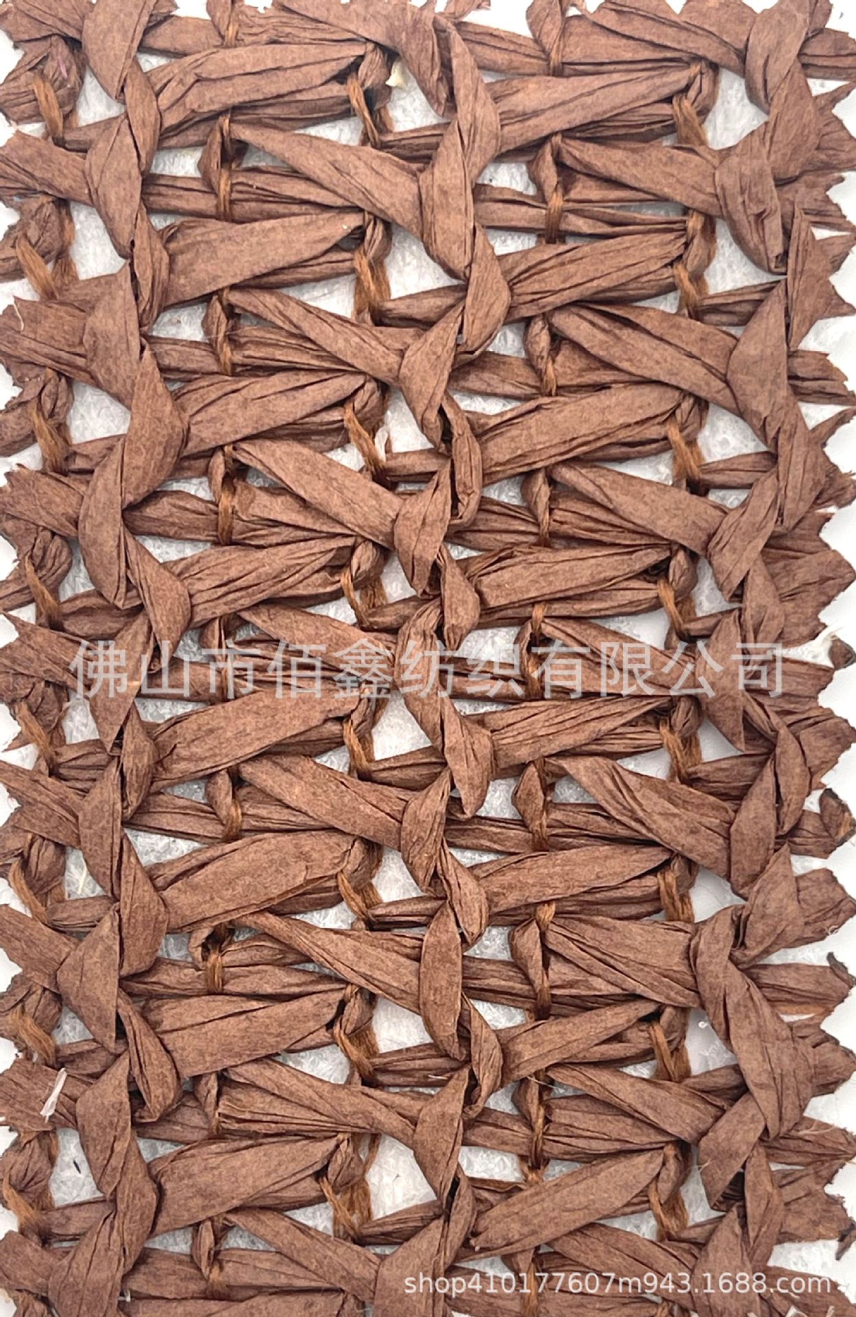 Picture of Environmentally friendly color craft paper weaving Japanese Korean style papyrus woven bags women's handbags shoes and hats special materials spot wholesale