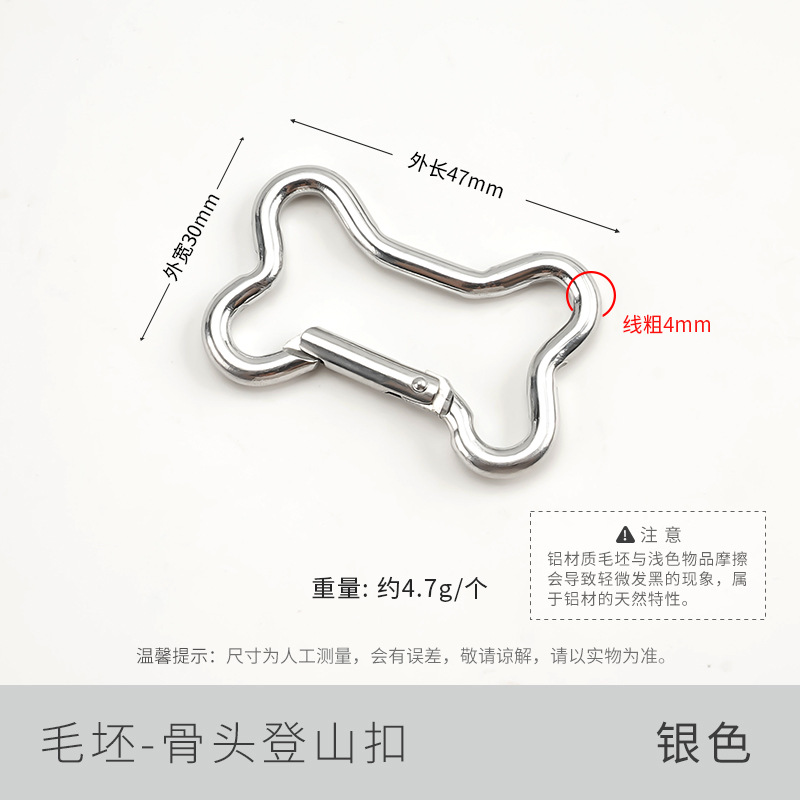 Picture of Factory wholesale color alloy quick-hanging buckle paint macaron yellow keychain gourd-shaped D-shaped carabiner