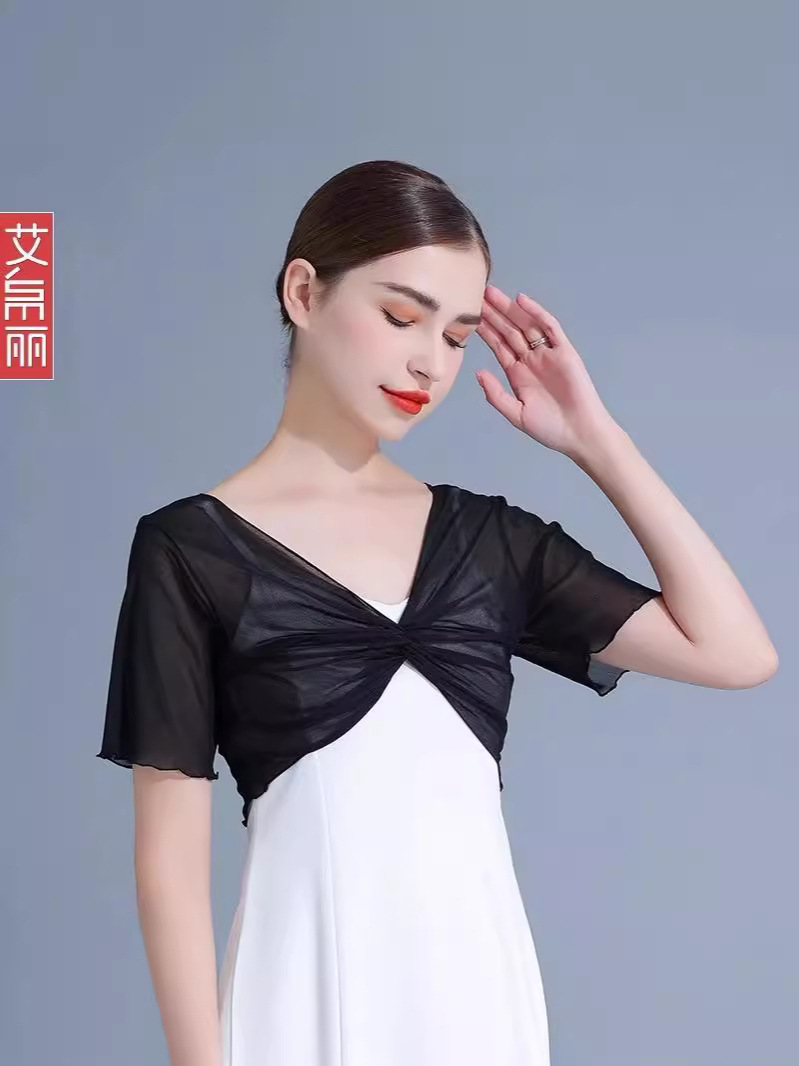 French Style Small Shawl Summer Matching Skirt Sunscreen Mesh Air Conditioning Blouse Slip Skirt Outer Waistcoat with Short Sleeve Waistcoat