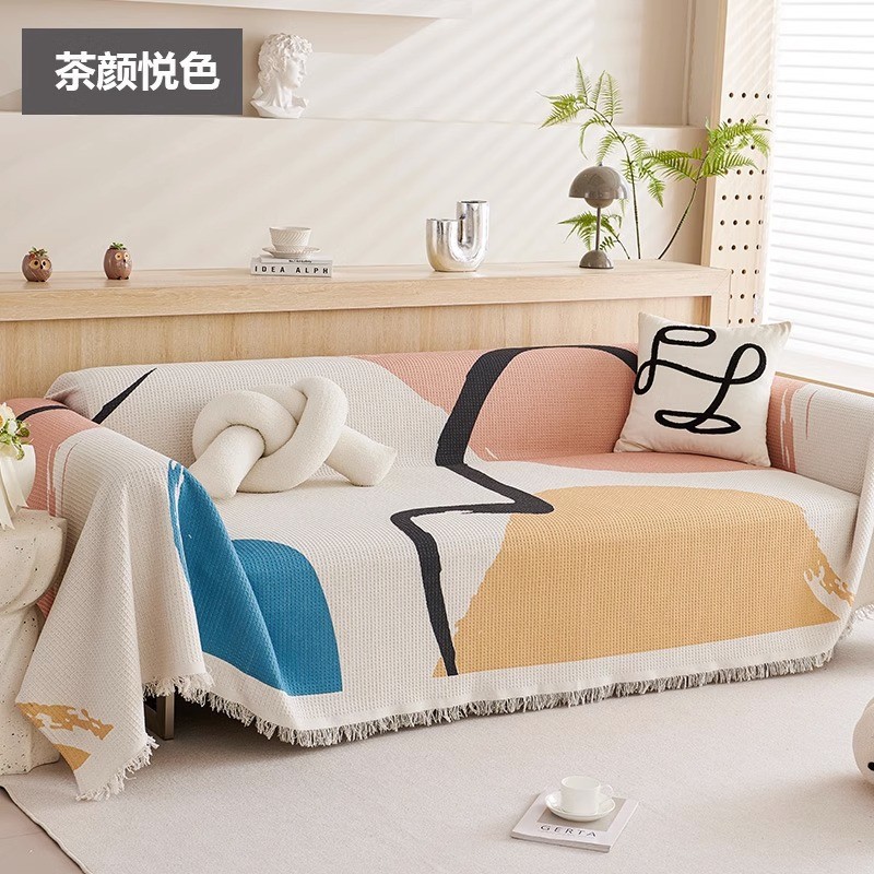 Waffle Modern Minimalist Sofa Cover Cloth Towel Sofa Towel Dustproof Full Cover Sofa Cover Four-Season Universal Sofa Cover