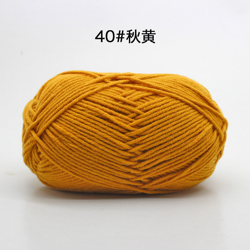 Picture of 4 strands milk cotton baby thread scarf thread baby shoes woven material bag hand crochet cotton wool ball