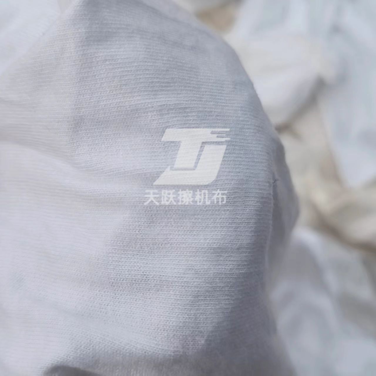 Picture of White Cotton Old Clothes Industrial Wiping Cloth Absorbs Oil and Water and Does Not Shed Lint Wholesale