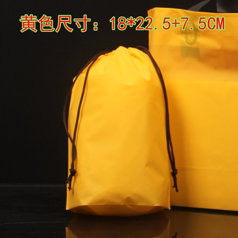 Picture of Foreign Trade T-Shirt Packaging Bag Underwear Towel Clothes Bundle Pocket Shoes Toy Waterproof Storage Luggage Flame Shirt