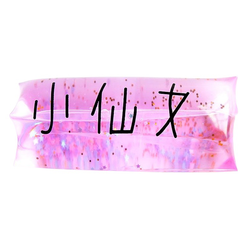 Can't catch the water snake water balloon water bag cute girl heart toy large tremolo with vent pinch music