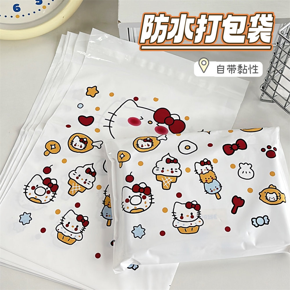 New cute cartoon kitten express packing bag high-looking packing bag thickened packing bag waterproof logistics bag wholesale