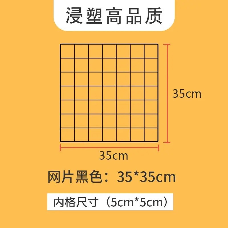 Picture of Grid Display Rack Kindergarten Art Area Base Works Huancuang Shelf Stall Photo Hanging Pieces Jewelry Wire