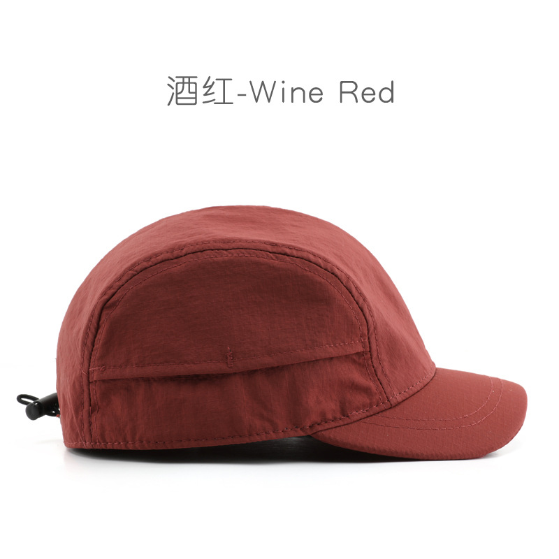 Picture of Japanese Male Personalized Short Eave Solid Color Light Plate Quick-drying Cap Outdoor Travel Sun Hat Baseball Cap