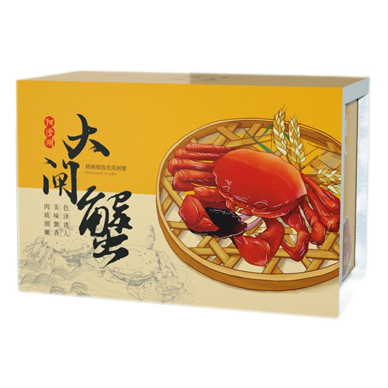 New Hairy Crab Packaging King Crab Foldable Foam Case Portable Gift Box Crab Incubated Case Express Box