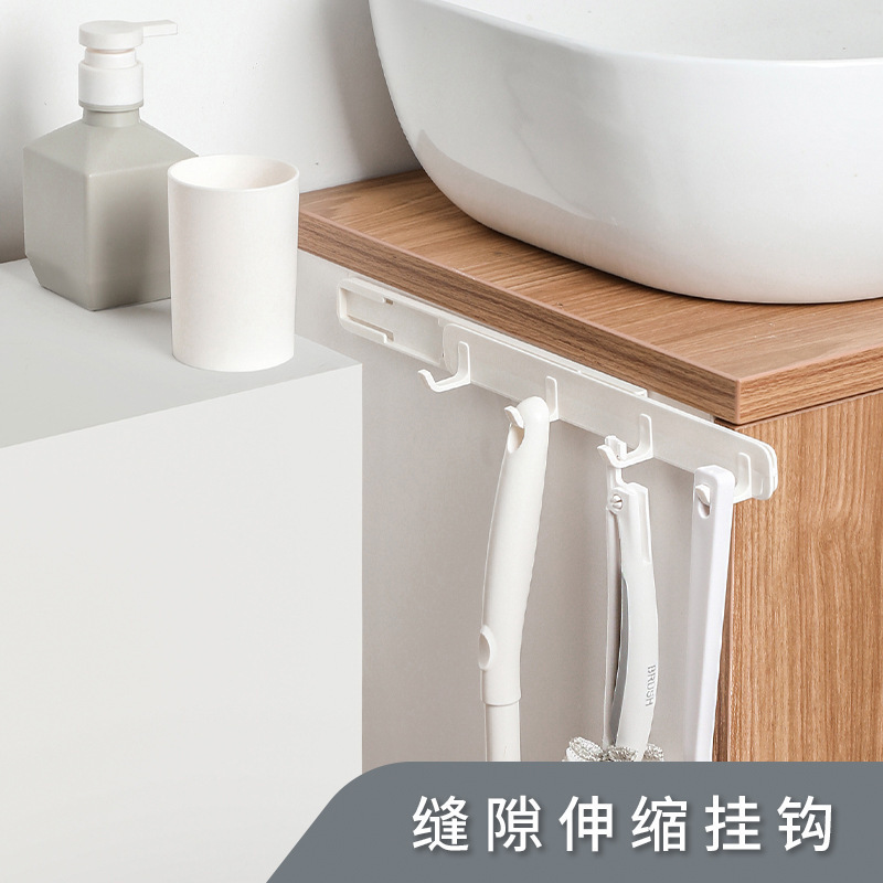 408 Gap Hook Cabinet Gap Hole-free Plastic Hook Kitchen Bedroom Bathroom Door Rear Four Row Hook