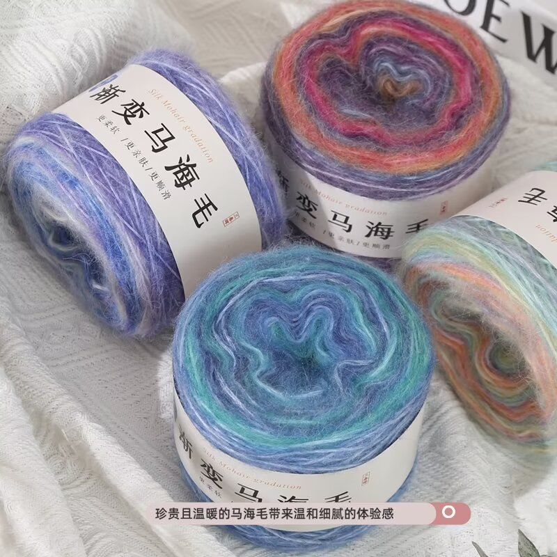 Silk gradient mahair 100g segment dyed coarse wool hand-knitted diy crocheted sweater scarf thread wholesale