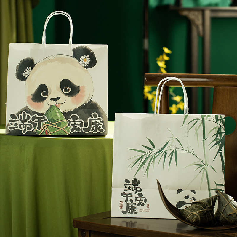 Creative Panda Pattern Zongzi Salted Duck Egg Gift Bag for Dragon Boat Festival, Handheld Paper Bag for Gift Giving, Ready Stock Customization