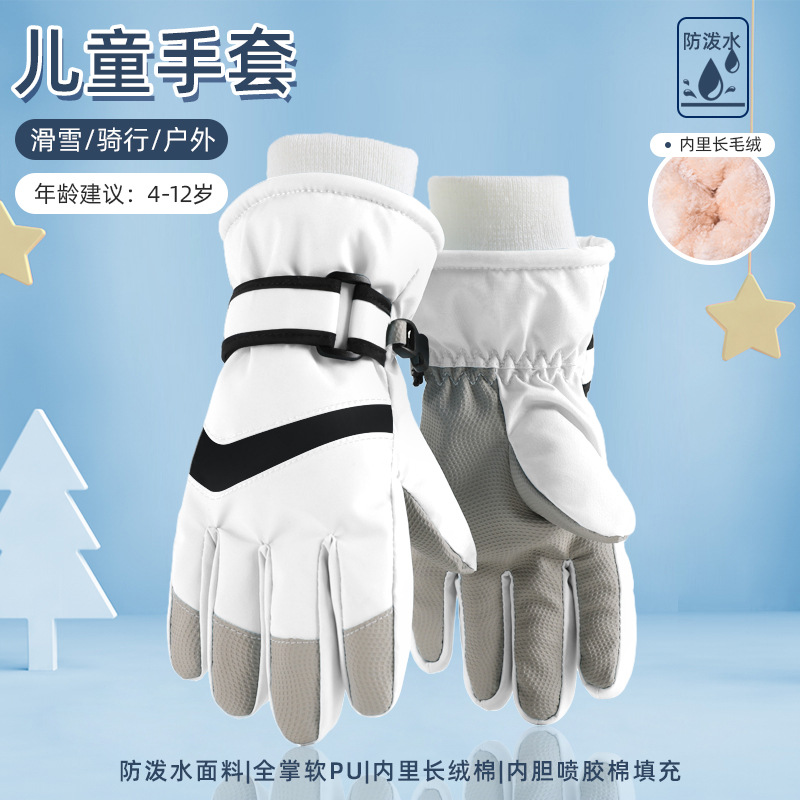 Picture of Children's Ski Gloves Factory Direct Batch for Boys and Girls, Full Size, Essential for Winter Outdoor Skiing and Playing in the Snow, Can Be Mixed Batch