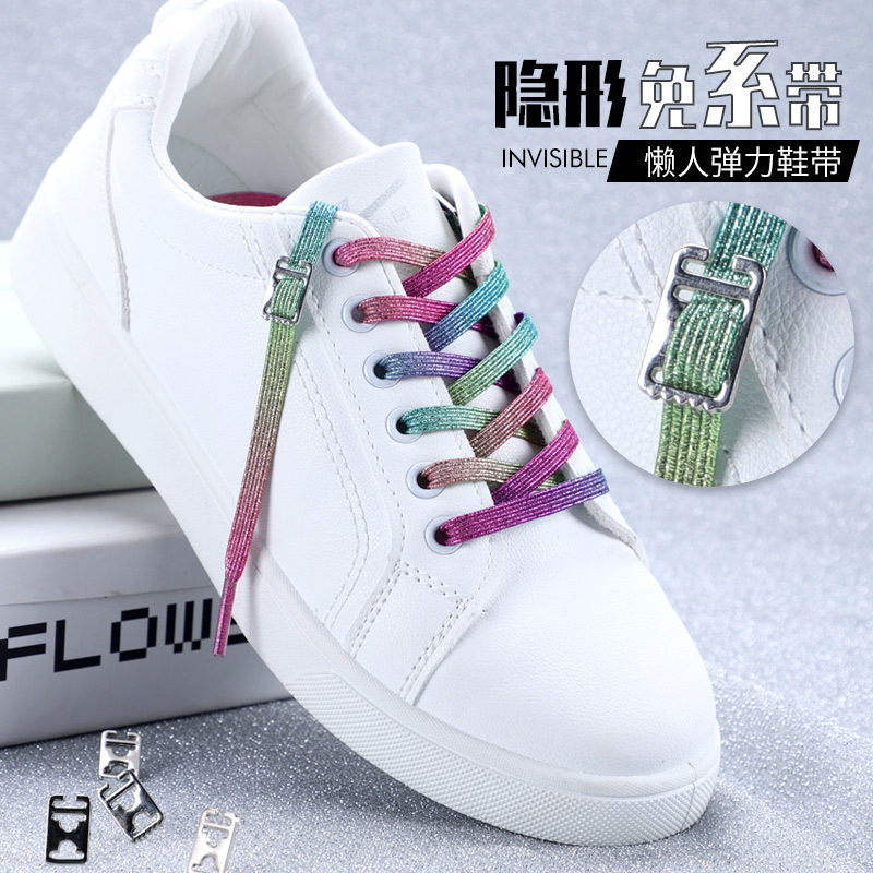 Lazy shoelaces flat color tie-free buckle-free children's metal elastic canvas sports white shoes wholesale