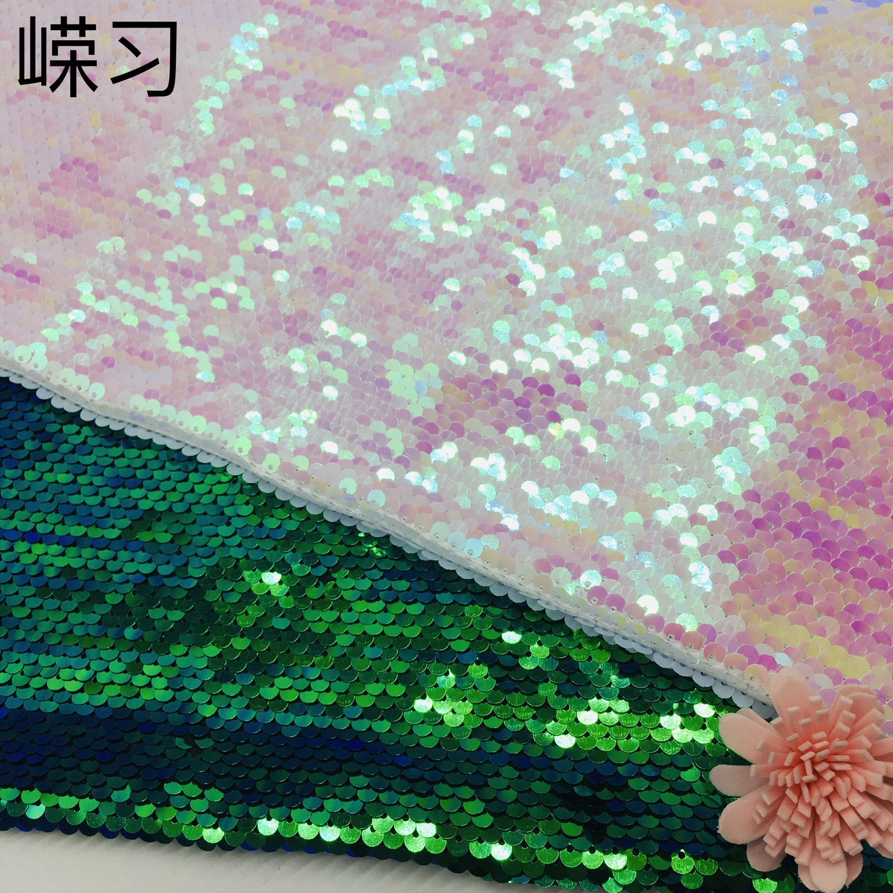 5mm Turn-over Colorful Sequin Fabric Internet Celebrity Background Wall Cloth Stage Clothing Sequin Cloth Bags Sequin Cloth Embroidered Cloth