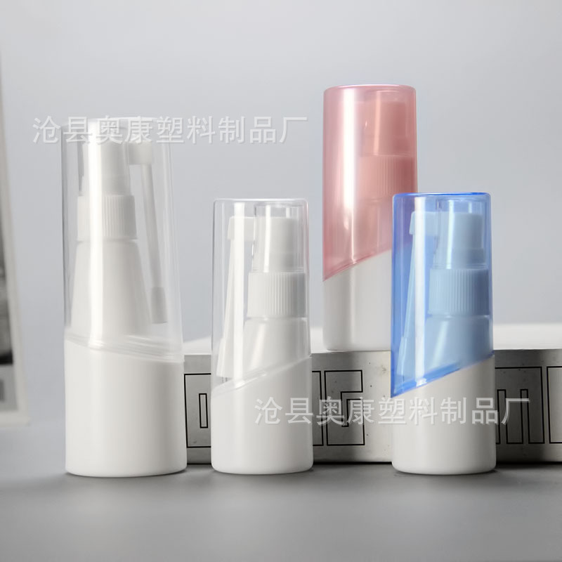 Spot 25ml Large Cap Rocker Spray Bottle Oral and Nasal Cavity 50ml Nasal Spray Bottle 360 ° Rotating Spray Bottle