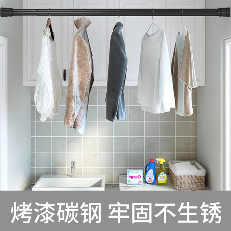 Picture of Telescopic Rod Punch-free Clothes Drying Rod Bathroom Bathroom Curtain Rod Shower Curtain Rod Balcony Bedroom Rod Wardrobe Brace