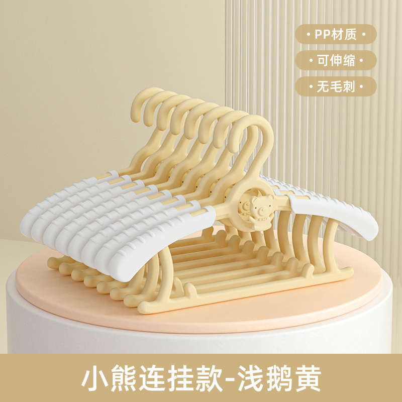 Picture of Children's clothes hanger multi-functional retractable non-slip seamless clothes hanger newborn baby special clothes support wholesale