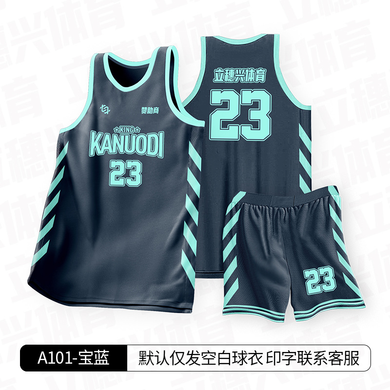 Picture of Summer Basketball Uniform Suit for Boys, Youth Jerseys, Adult Women's Sports Outdoor Running Gym Training Uniforms