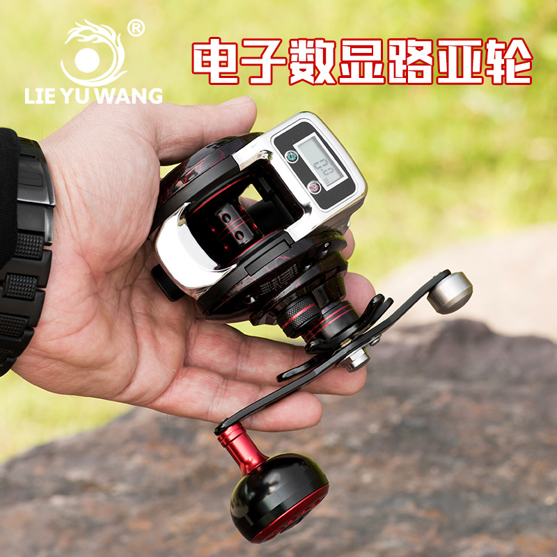 Picture of Hunting and Fishing King Ao Shark AS Metal Fishing Wheel Drop Wheel Luya Wheel Digital Display Count LS Micro Wheel Fishing Wheel Fishing Gear
