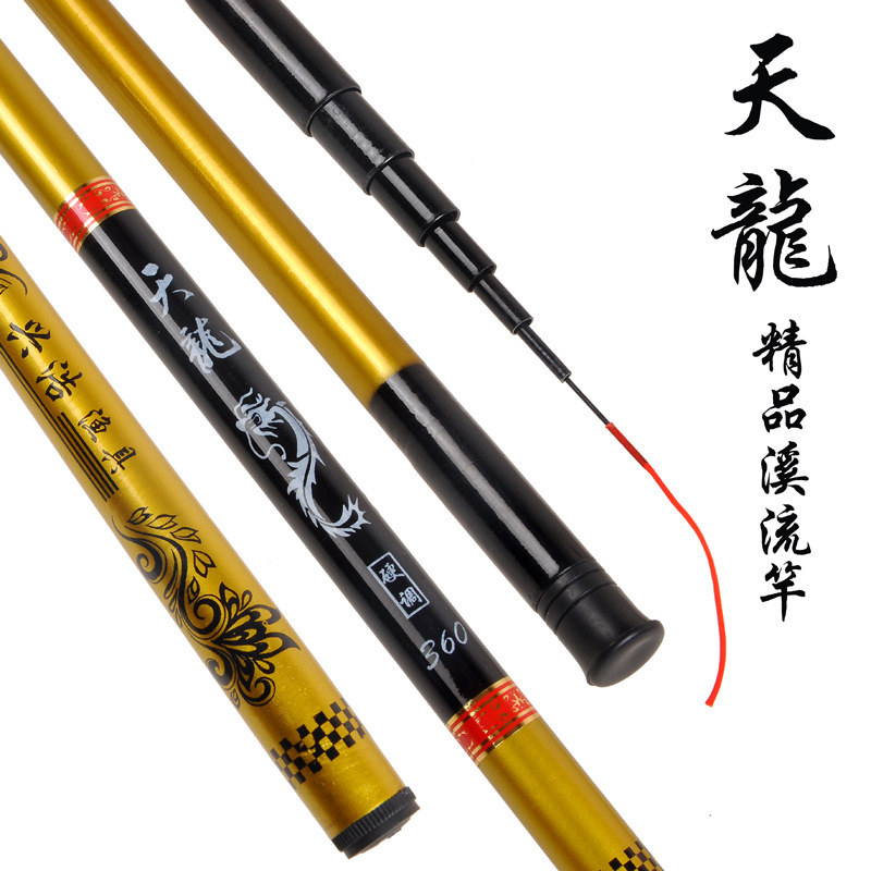 Factory wholesale fishing rod new FRP fishing rod hand Rod stream Rod short section fishing gear wholesale supply entity