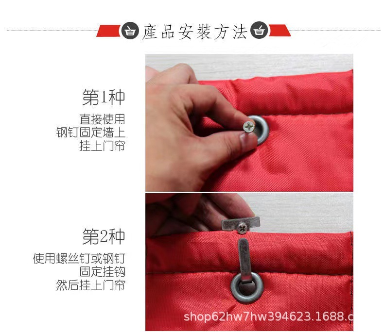 Picture of Bar KTV soundproof door curtain live Super sound insulation anti-noise cold storage workshop air conditioning temperature insulation cotton door curtain