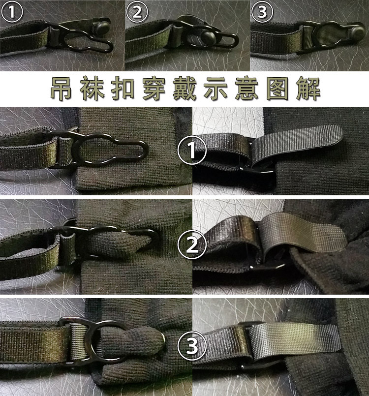 Picture of Cross-border source Amazon WISH unisex shirt non-slip anti-wrinkle Garter clip thigh ring garter belt