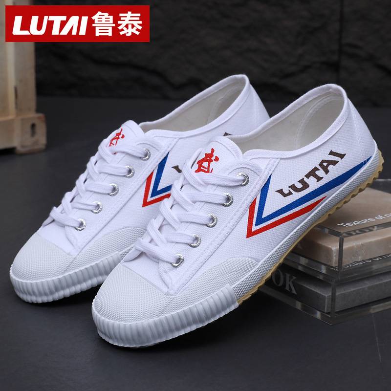 Wushu Shoes Competition Shoes Training Shoes White Canvas Shoes White Sneakers Taiji Shoes Indoor Fitness Shoes Practice Shoes Single Shoes