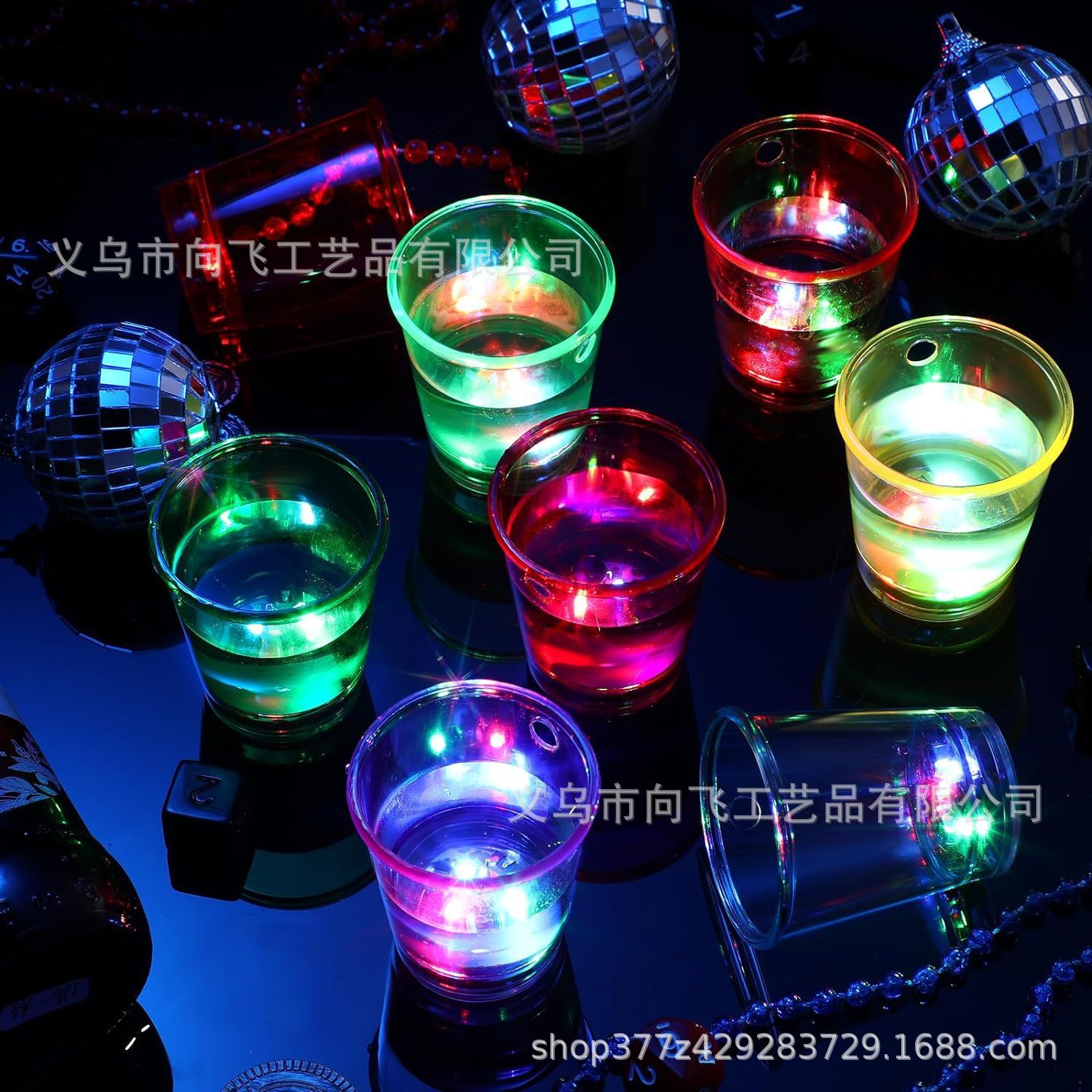 Halloween Christmas Glowing Cup Glowing Bead Chain Cup Wedding Party bride to be Holiday Party