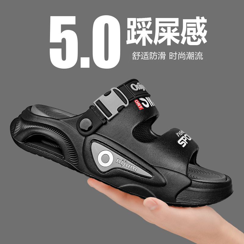 Men's Sandals 2025 Summer New Style Heightening Shock-Absorbing Anti-Slip Anti-Odor Soft-Soled Outdoor Casual Sandals for Men
