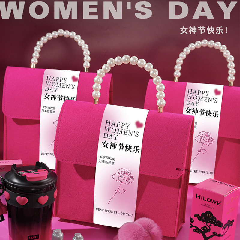 March 8th Goddess Festival Exquisite Senior Gift Bag Practical Gift for Staff and Teachers Creative Small Gift Felt Bag
