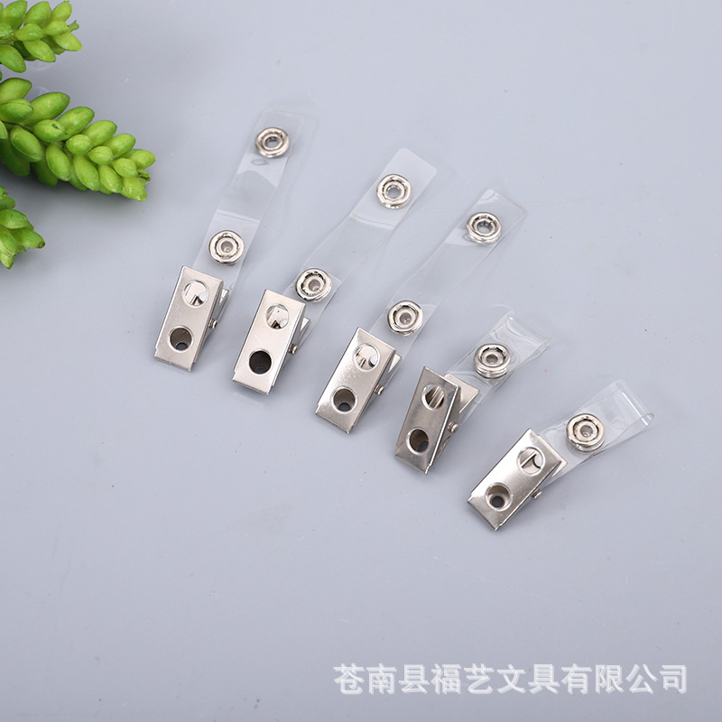 Picture of Badge Clip Metal Badge Clip Small English Clip Factory Brand Clip Certificate Clip Entry Card Clip Flower Clip Work Card Clip
