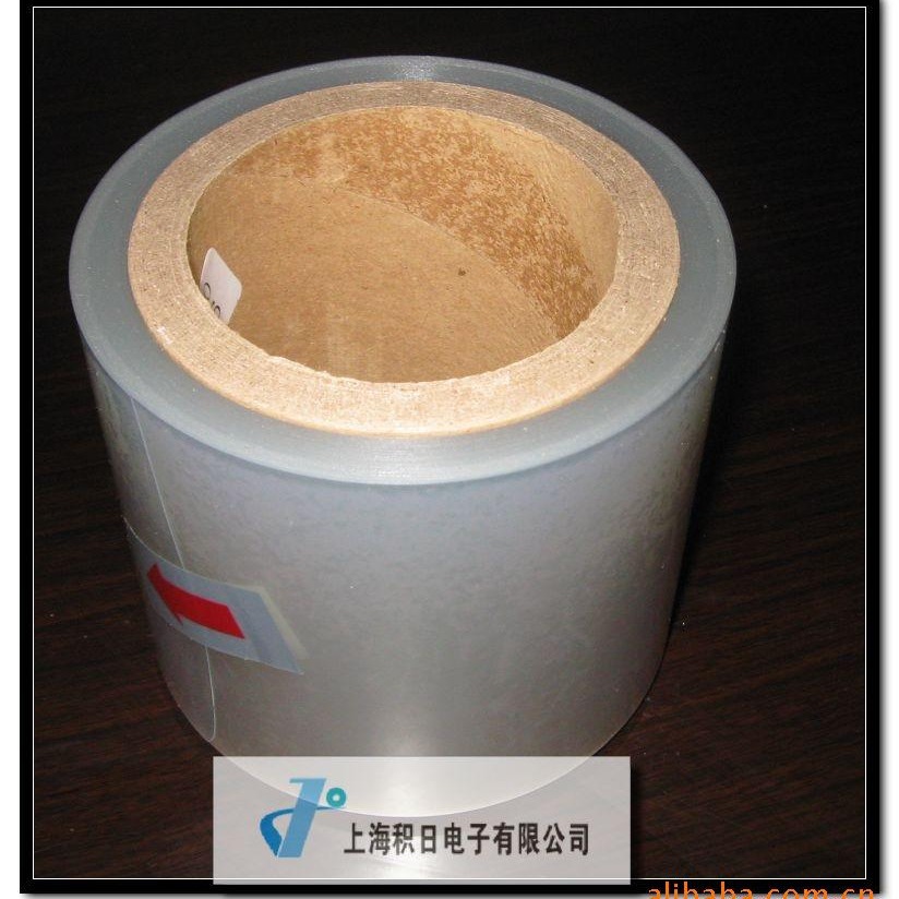 Supply 190 degrees high temperature resistance for three hours PET protective film does not shrink or deform
