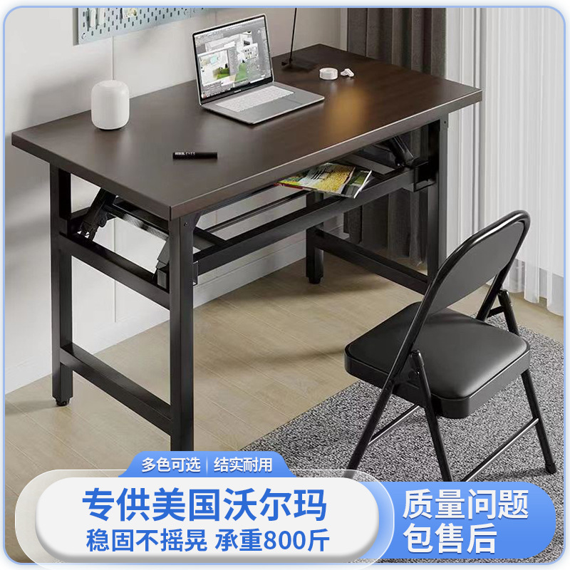 Reinforced double beam folding desk desktop computer desk simple home desk training desk student writing desk