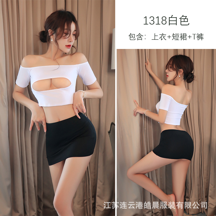 Long Night Sexy Lingerie No-Take-Off Tight Secretary Uniform Sexy Stunner Open Chest Bag Buttocks Nightclub Outfit 1-1318