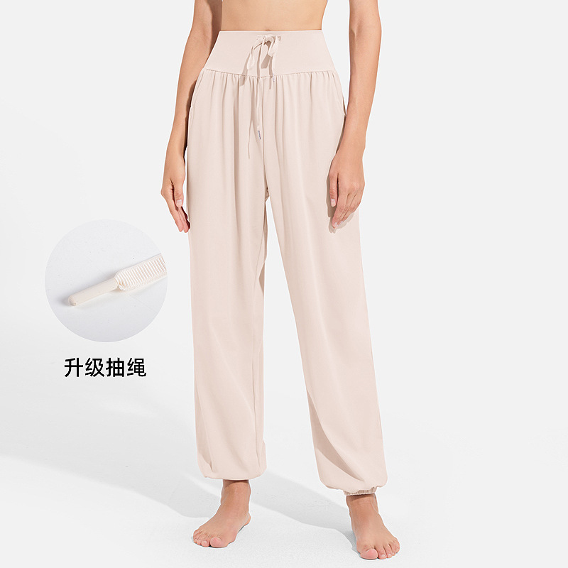 Picture of Loose Casual Sports Pants for Women, Cool, Quick-Drying, Breathable, Running and Dance Yoga Pants, Wide-Leg Fitness Wear, Leggings and Sweatpants