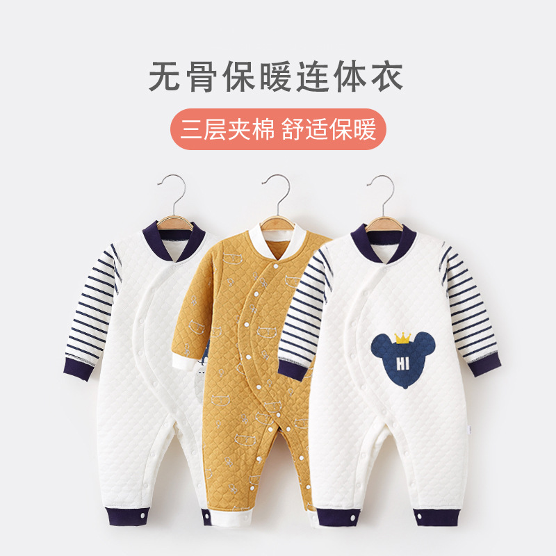 Picture of Baby Jumpsuit Pure Cotton Quilted Crawling Suit Pajamas Seamless Set Unisex Baby Romper Autumn and Winter Outfit Cartoon Pattern