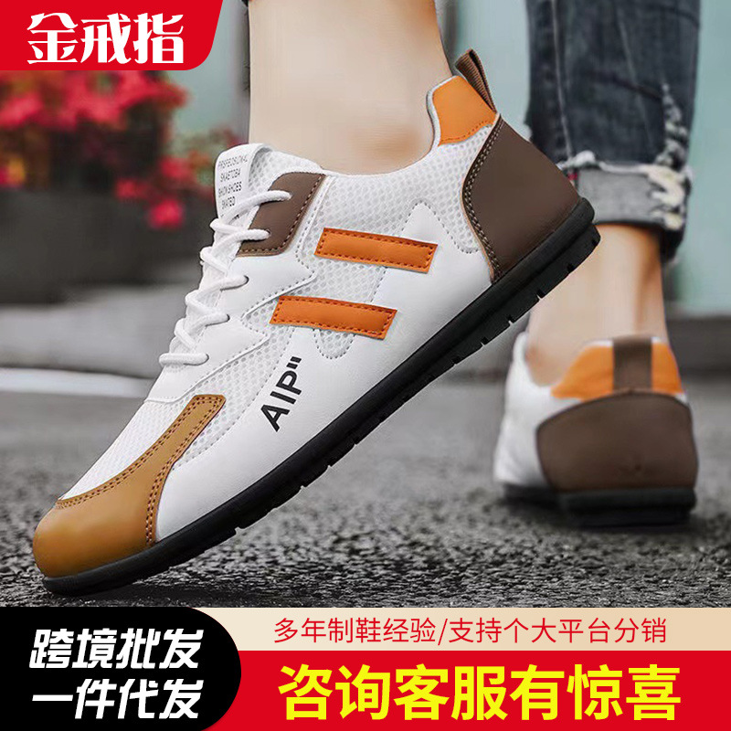 Wholesale Men's Shoes Spring Mesh Breathable Sports Casual Beanie Shoes Youth Soft Sole Trendy Lightweight Versatile Sneakers