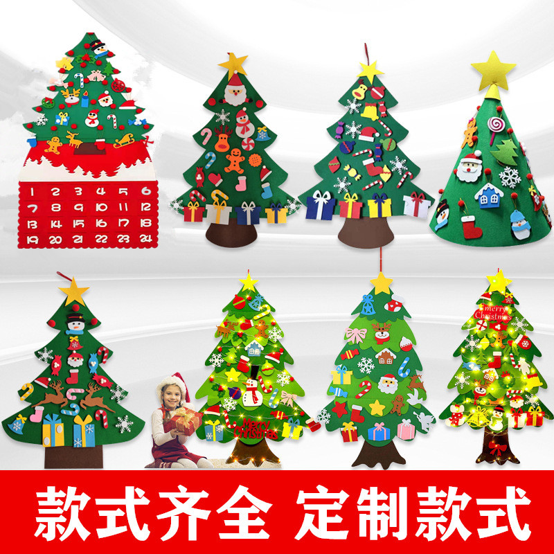 Felt Christmas Tree Non-Woven New Kidsren's DIY Felt Christmas Tree Christmas Decorations Felt Christmas Pendant