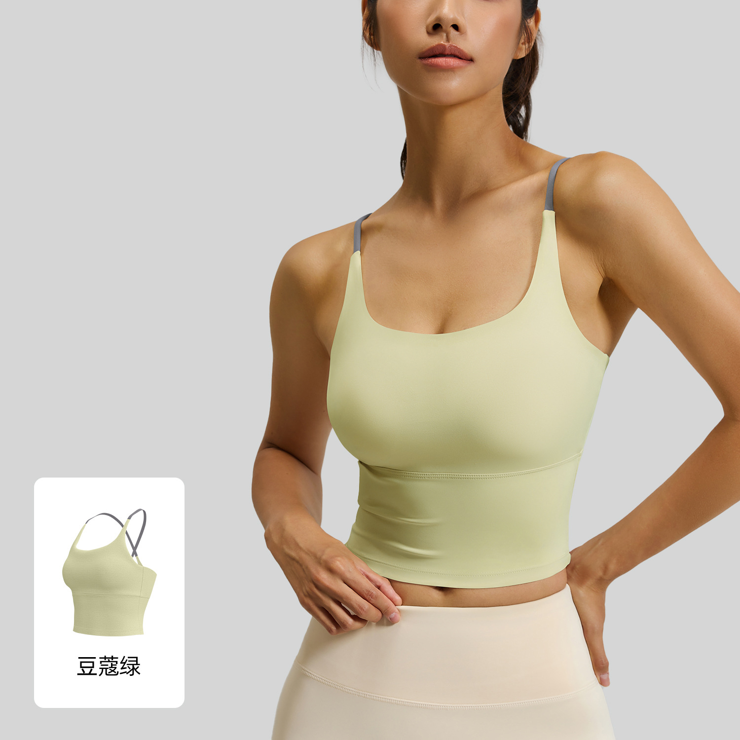 Picture of Juyitang High-Elastic Nude Sports Bra Women's Summer Yoga Bra with Chest Pad Fitness Vest Top Suspenders