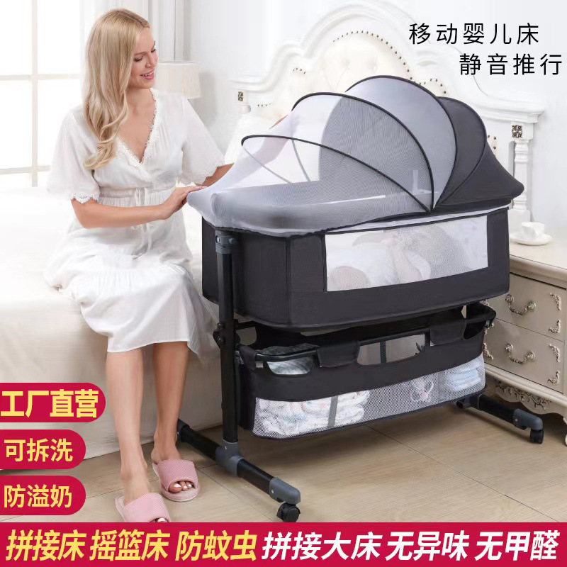 Picture of Baby Bed Neonatal Bed Splicing Big Bed Baby Shaker bb Children's Bed Multi-functional Mobile Foldable Bed