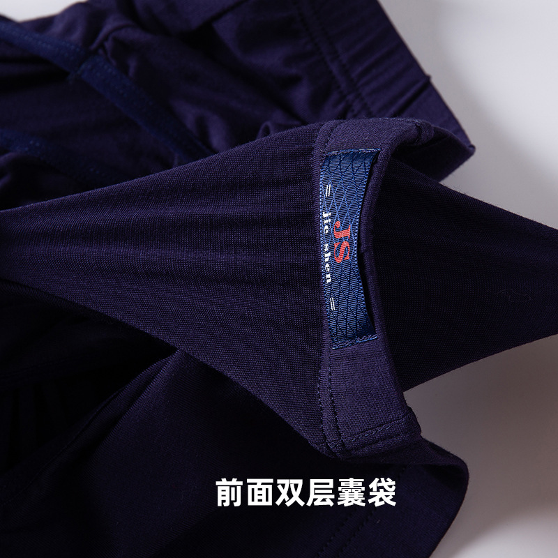 Picture of Carefully Selected Summer Hot-Selling Men's High-Waist Briefs, Large Size Loose Fat Men's Plus Fat Large Underwear, Middle-Aged and Elderly Style