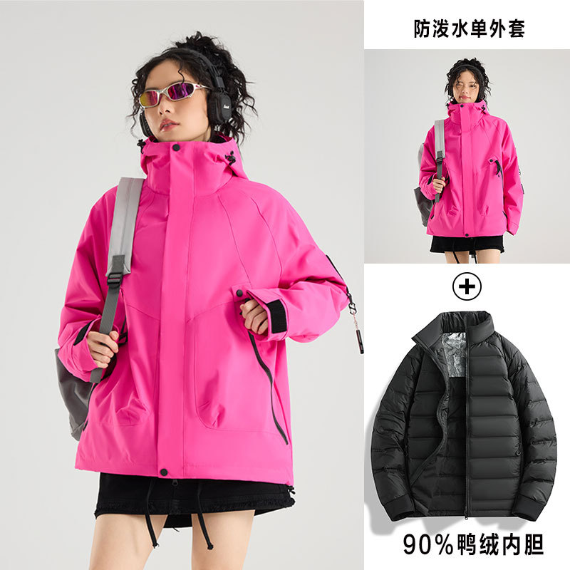Picture of Three-in-one women's detachable autumn and winter two-piece outdoor windbreaker jacket men's water-repellent plus size mountaineering suit
