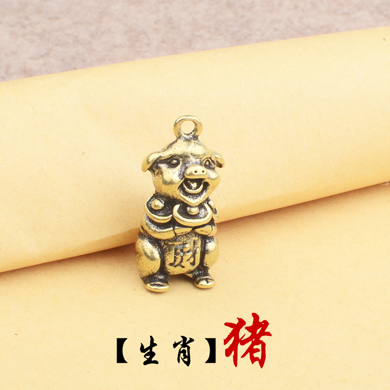 Picture of Three-dimensional Zodiac Brass Zodiac Car Keychain Accessories Copper Birth Year Copper Hanging Ornaments Wholesale